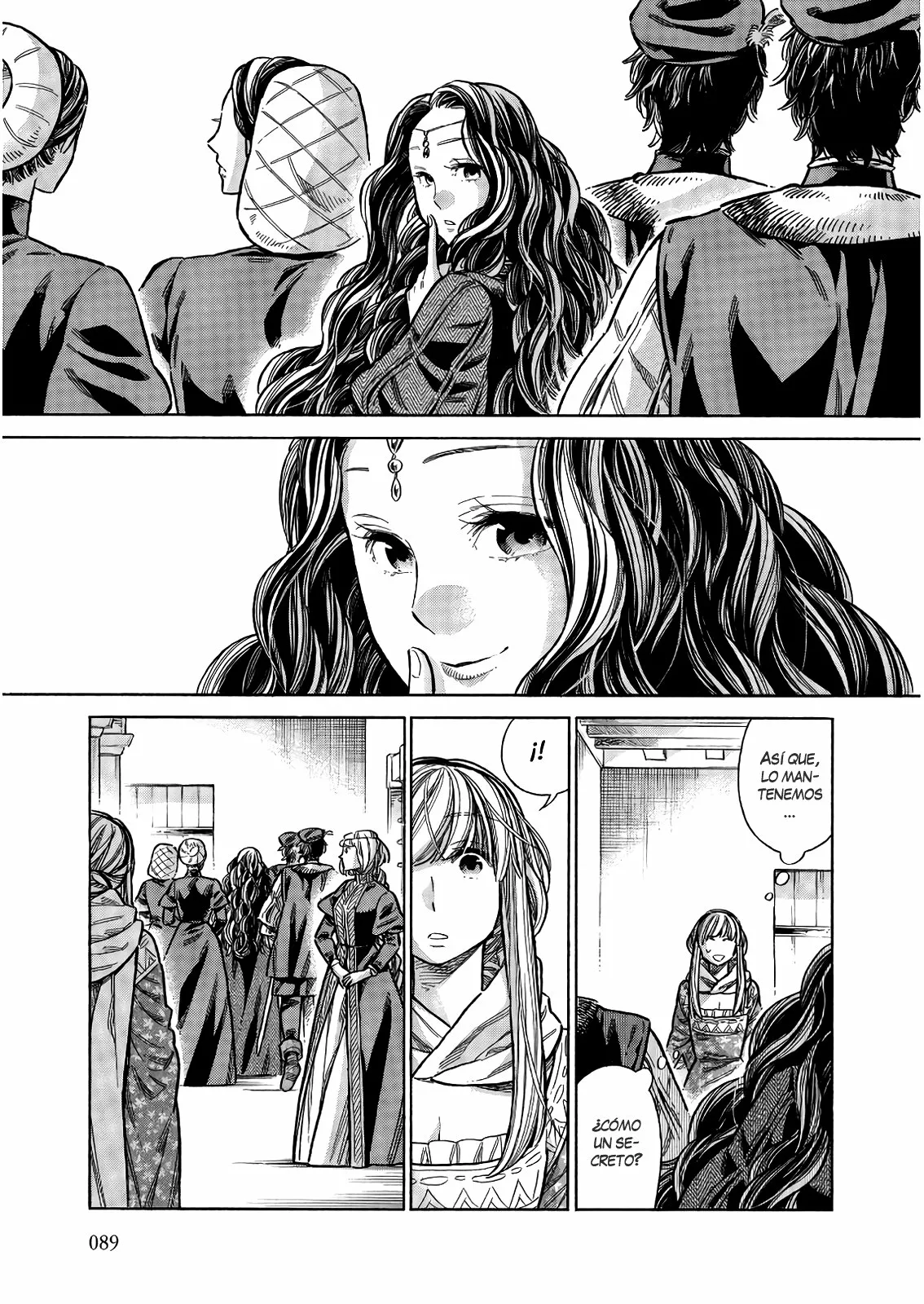 Página 12 del Manga