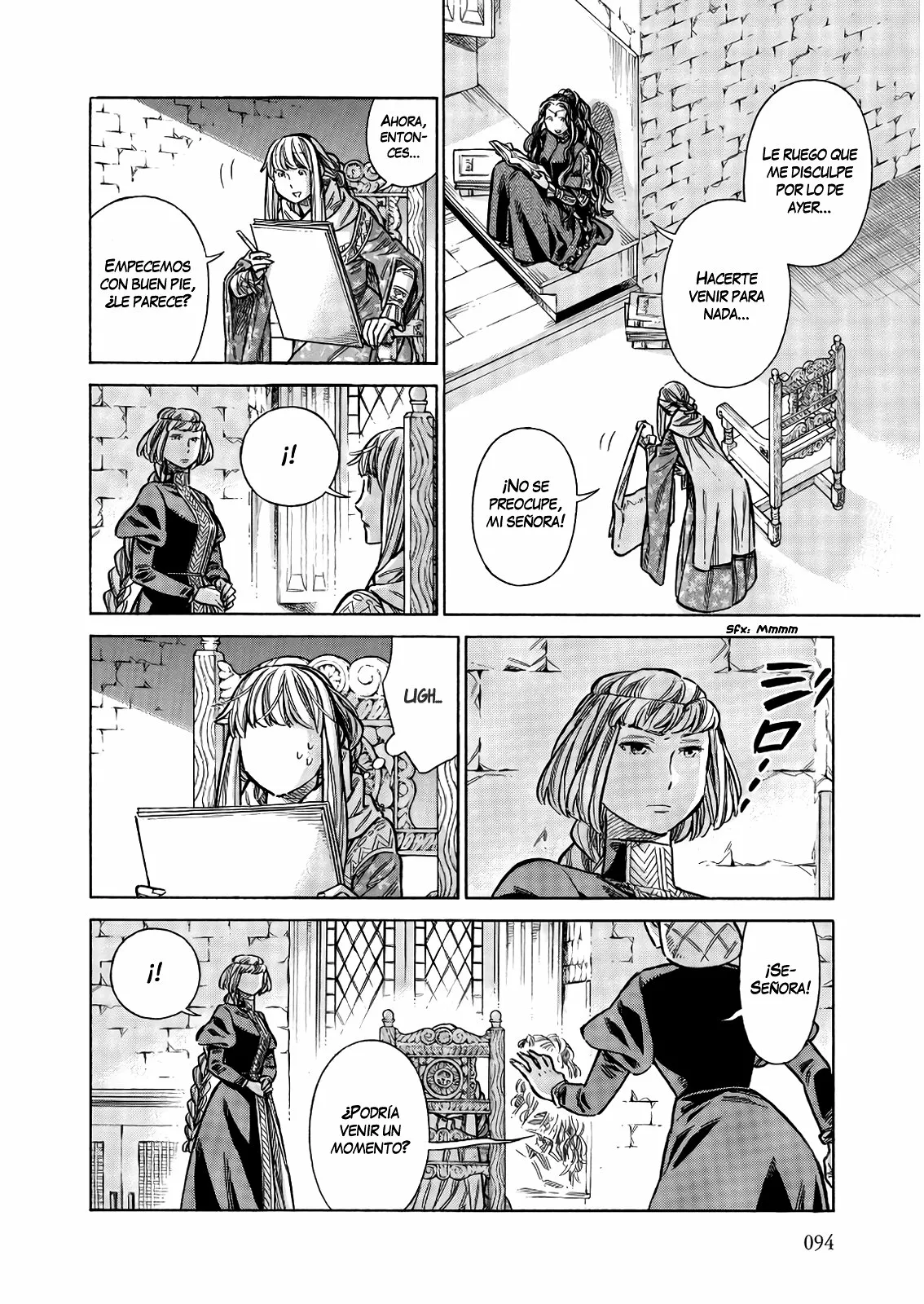 Página 17 del Manga