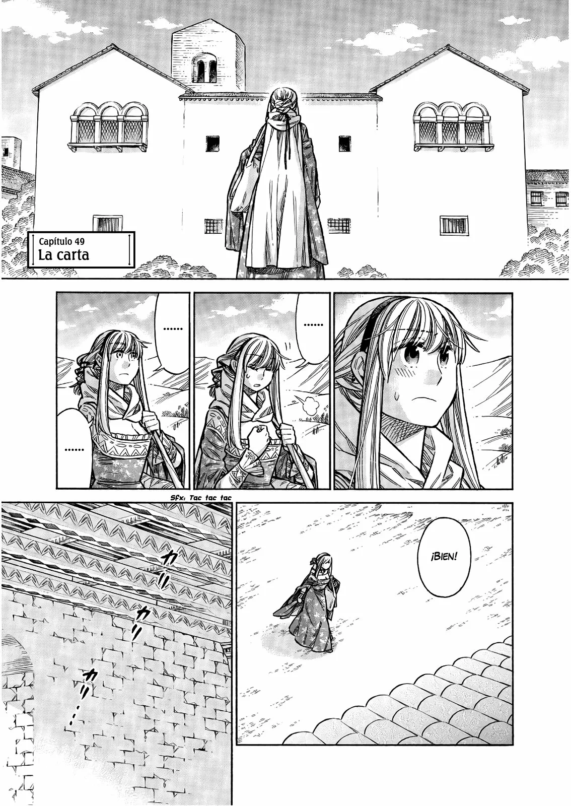 Página 2 del Manga