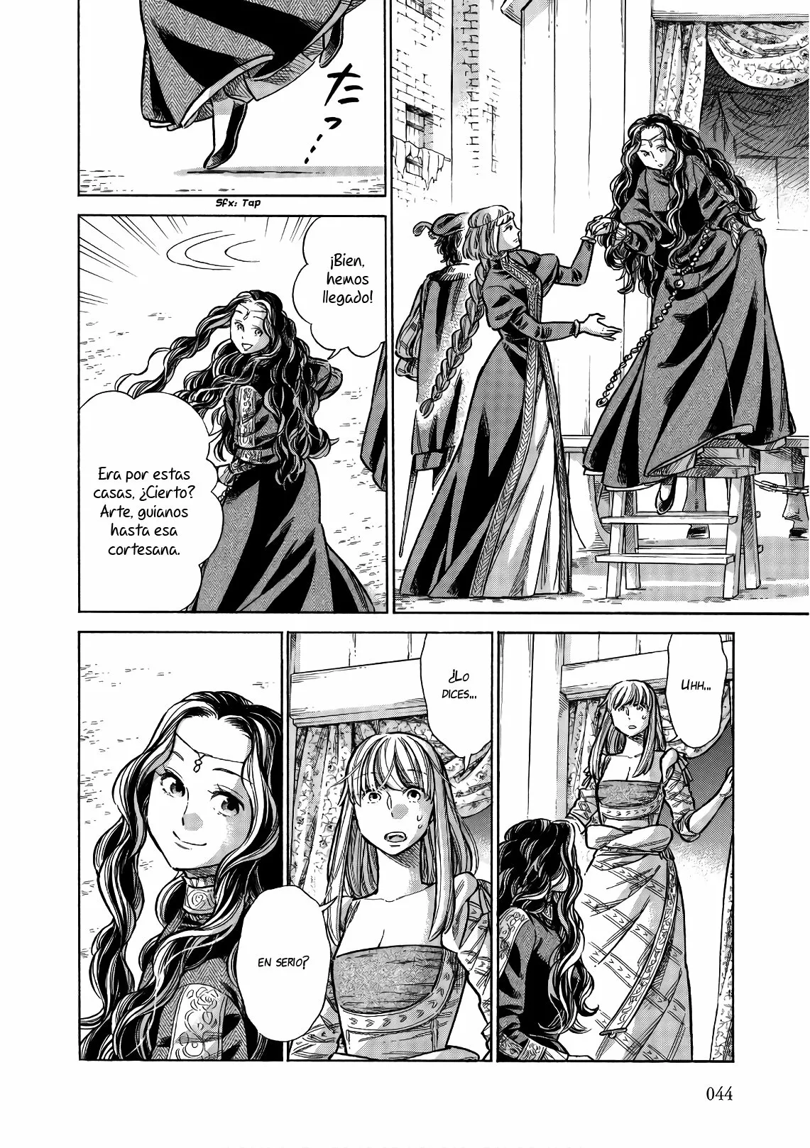 Página 3 del Manga