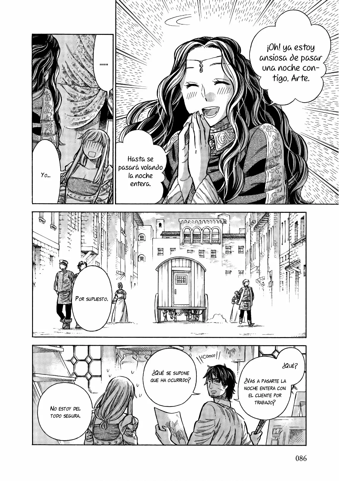 Página 45 del Manga