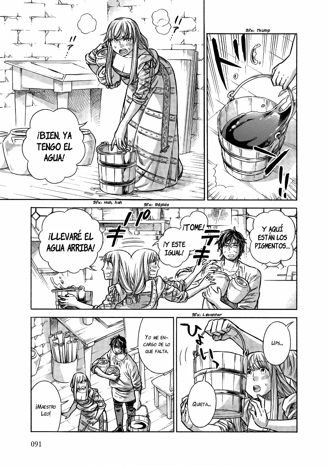 Página 4 del Manga