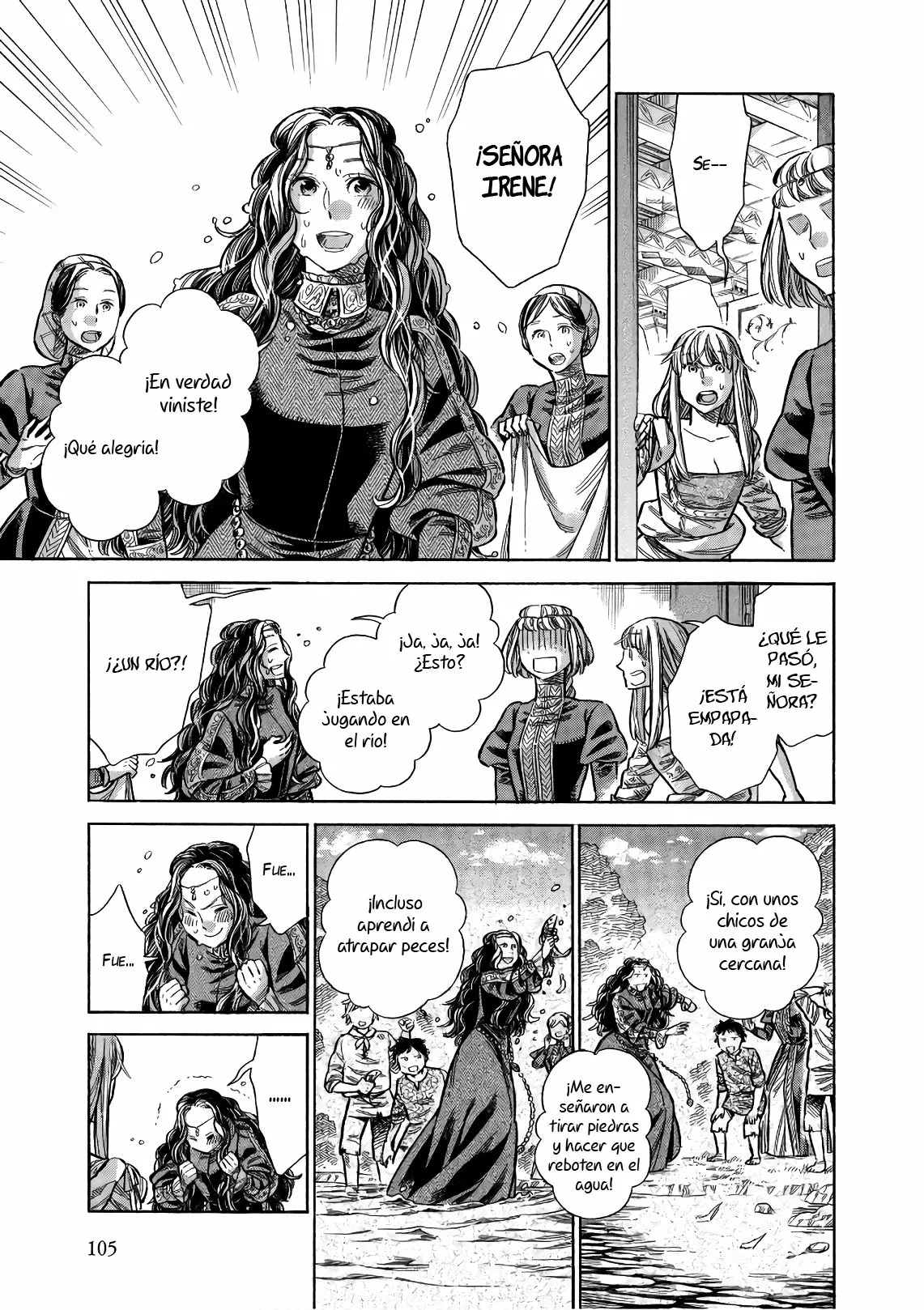 Página 18 del Manga