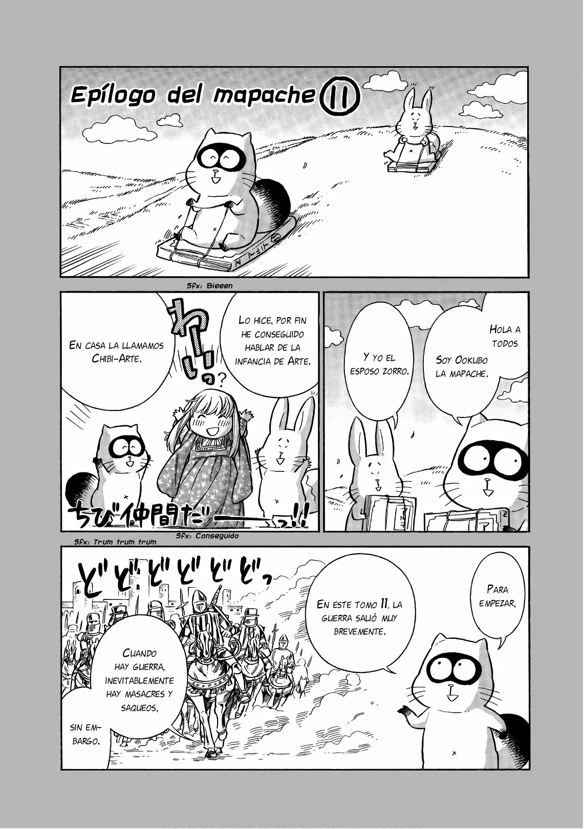Página 46 del Manga