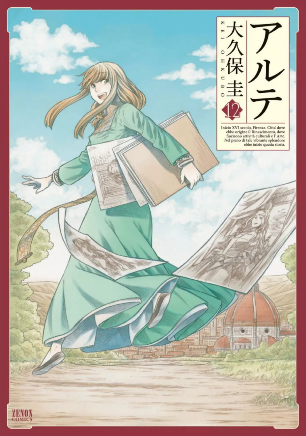 Página 2 del Manga