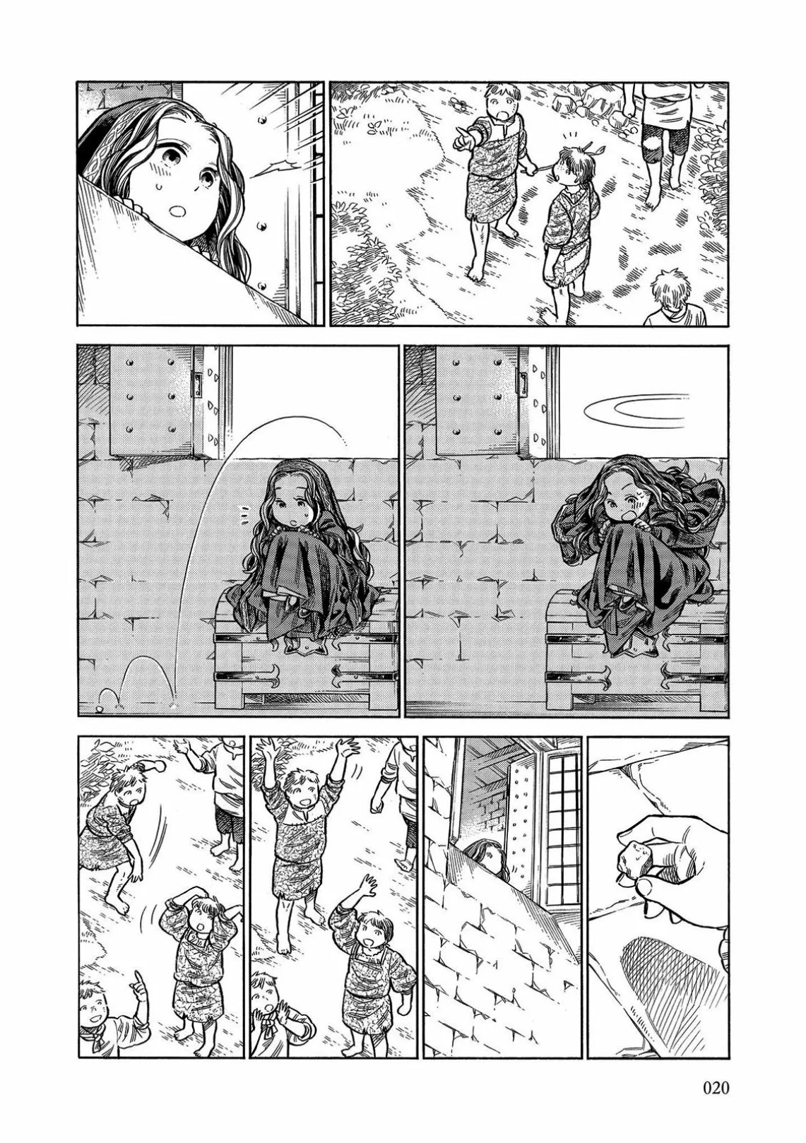 Página 22 del Manga