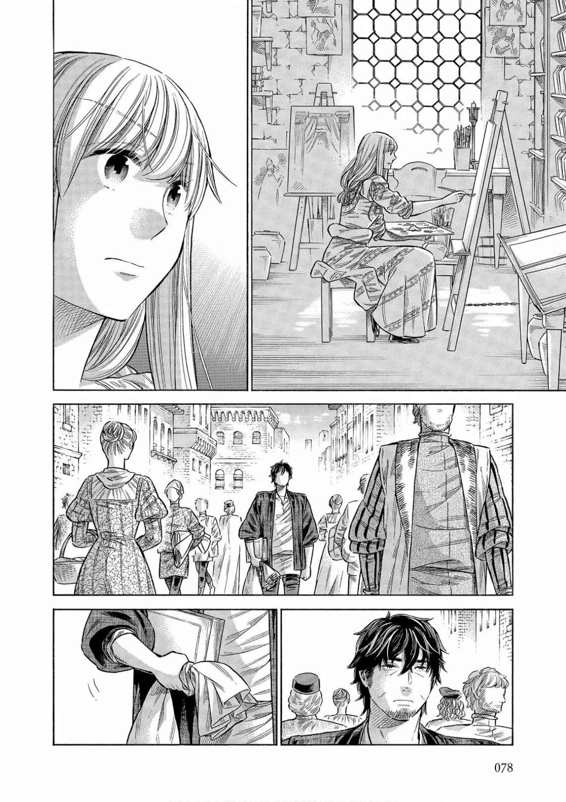 Página 3 del Manga