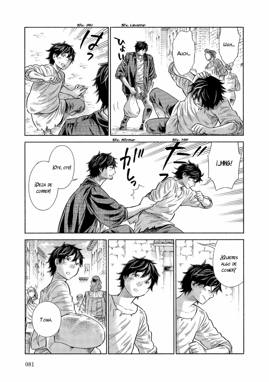 Página 6 del Manga