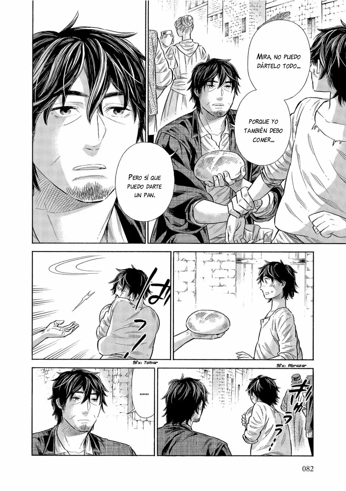 Página 7 del Manga