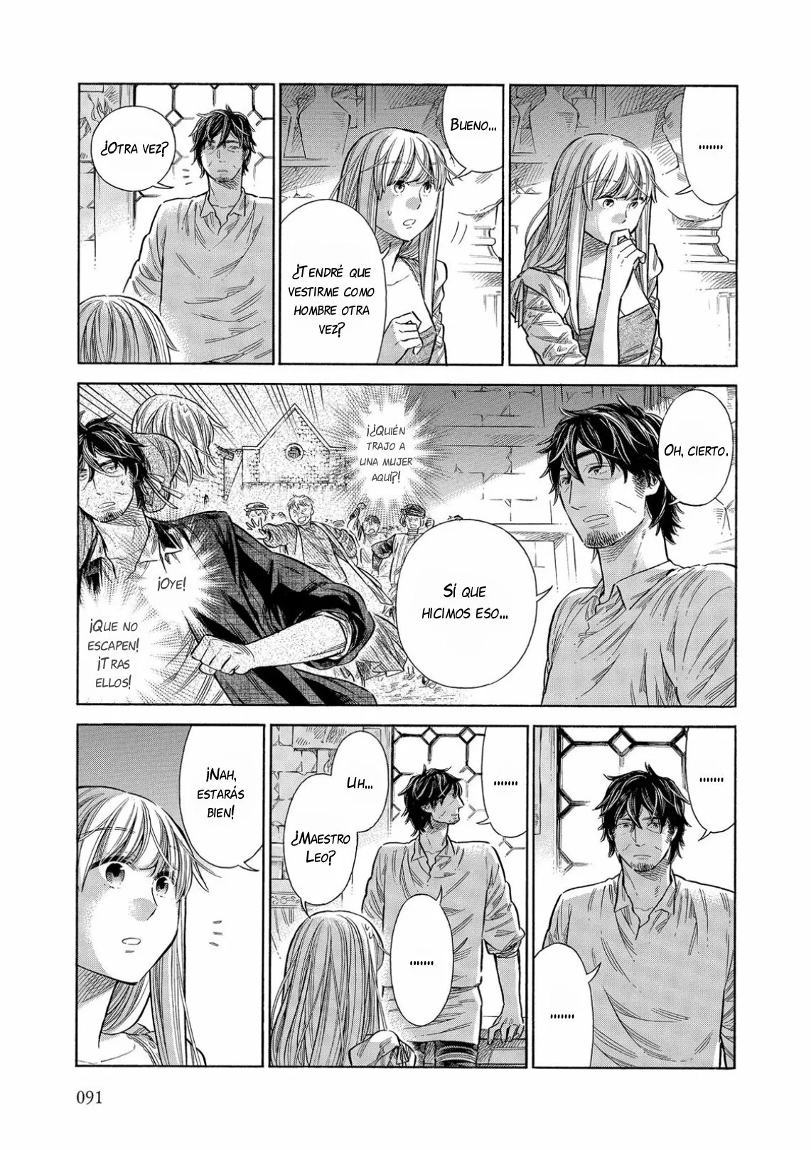 Página 16 del Manga