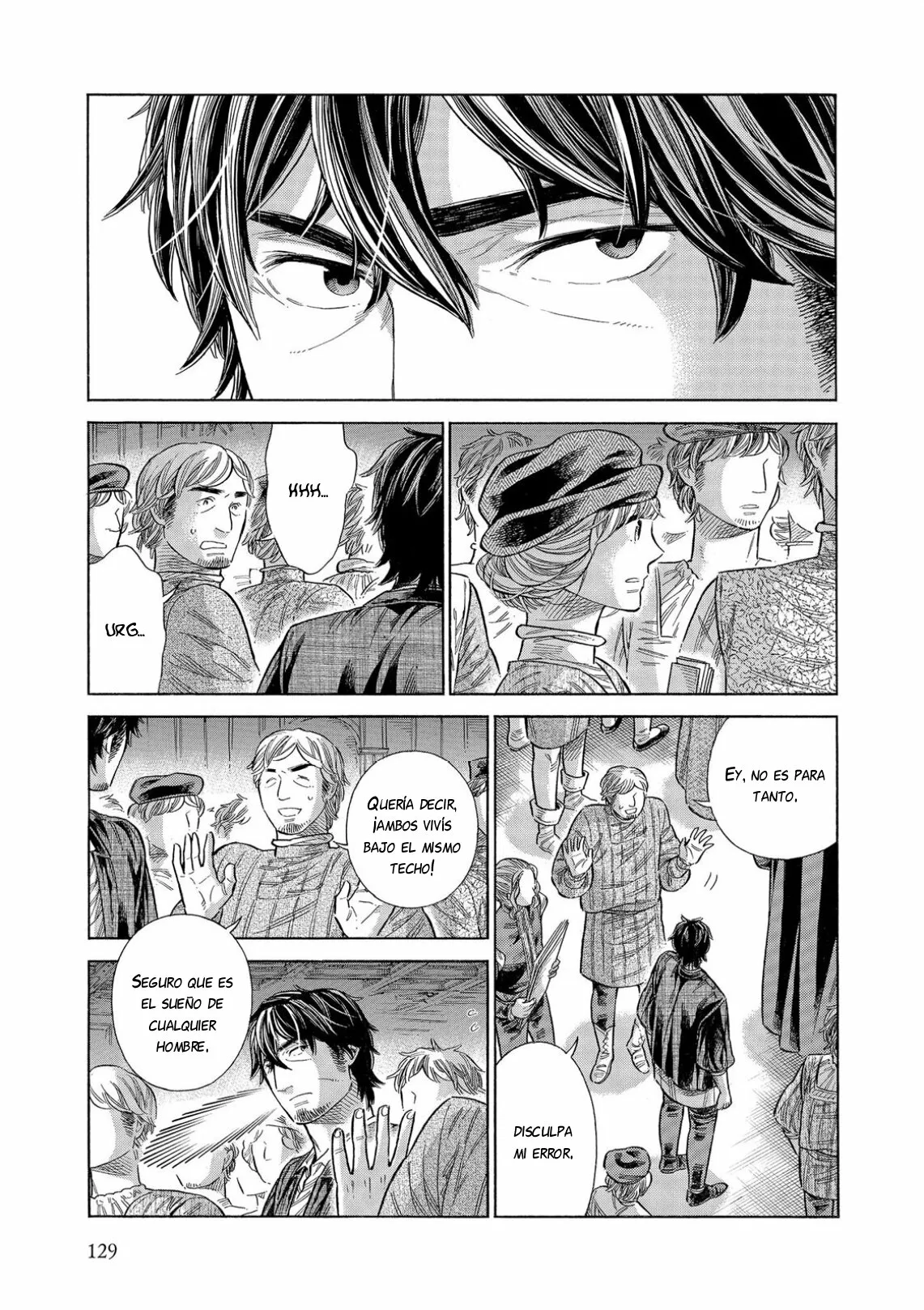 Página 20 del Manga