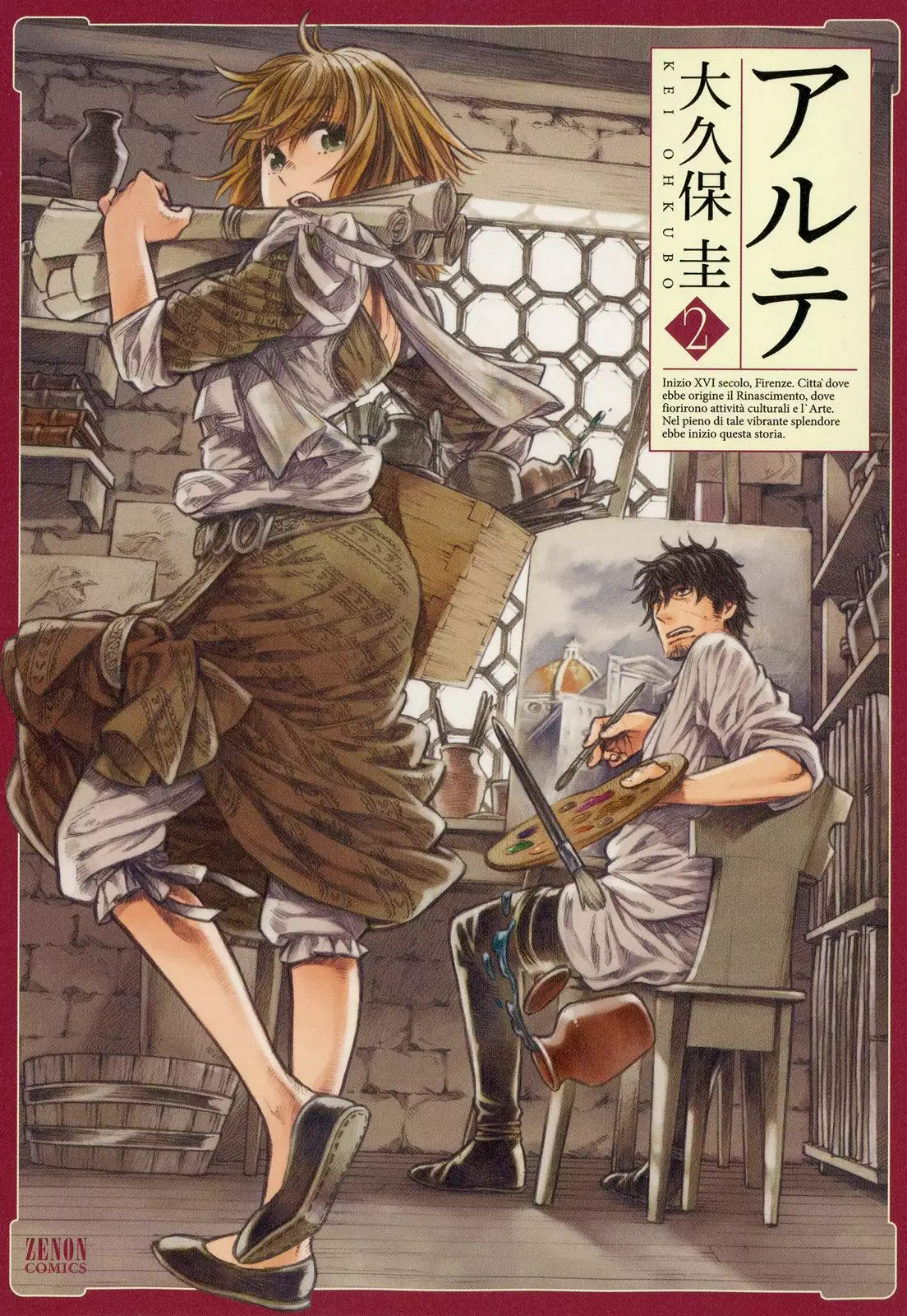 Página 2 del Manga