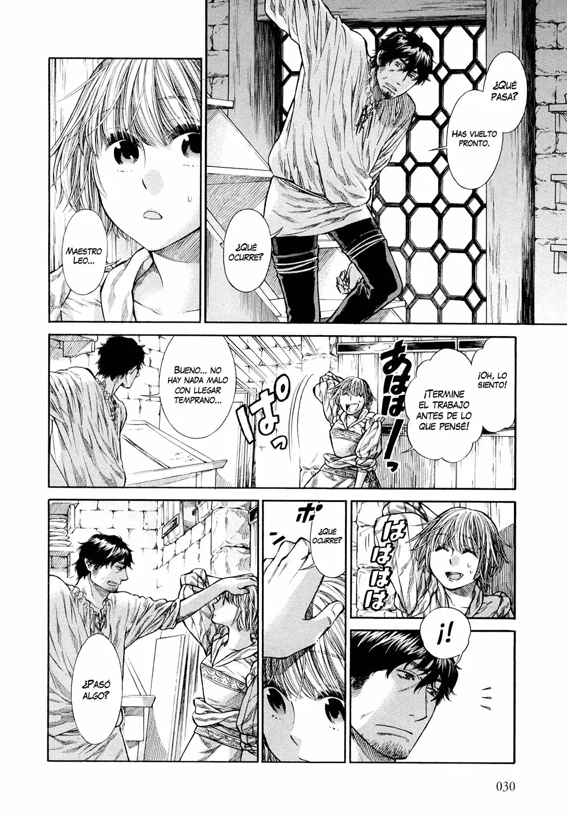 Página 33 del Manga