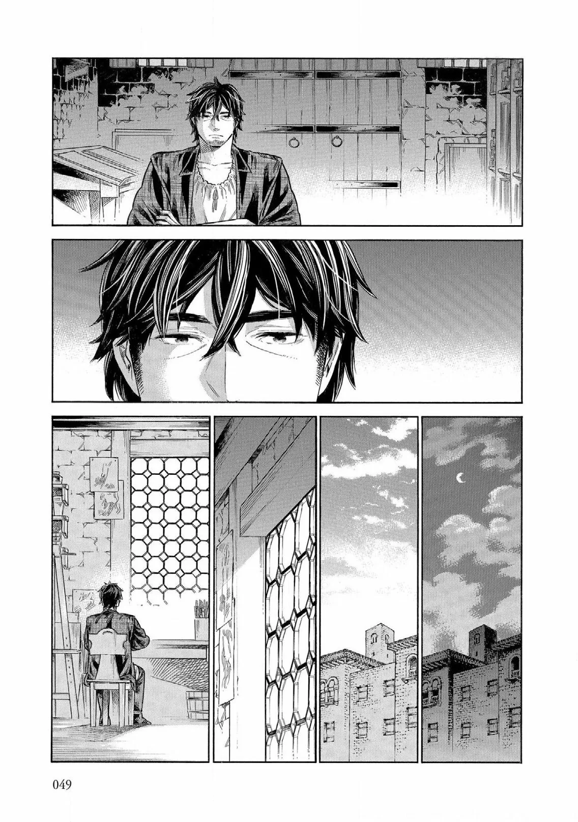 Página 12 del Manga