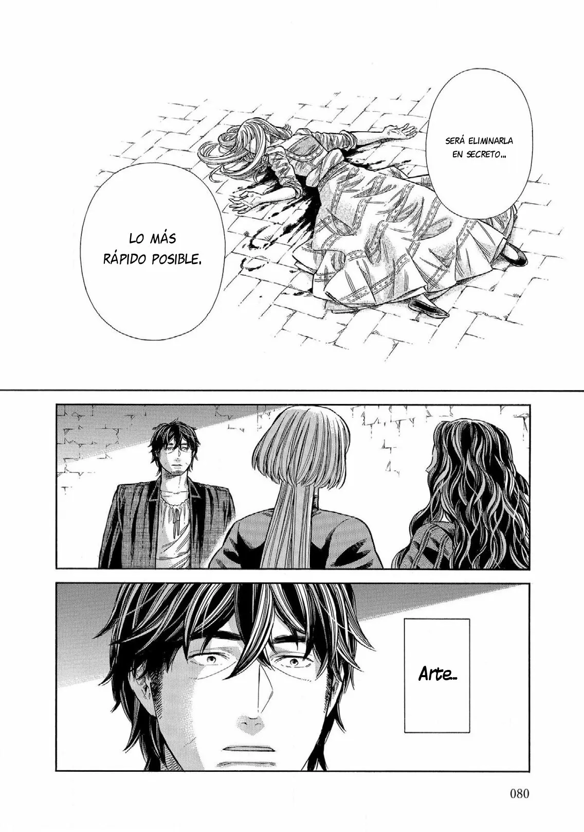 Página 11 del Manga