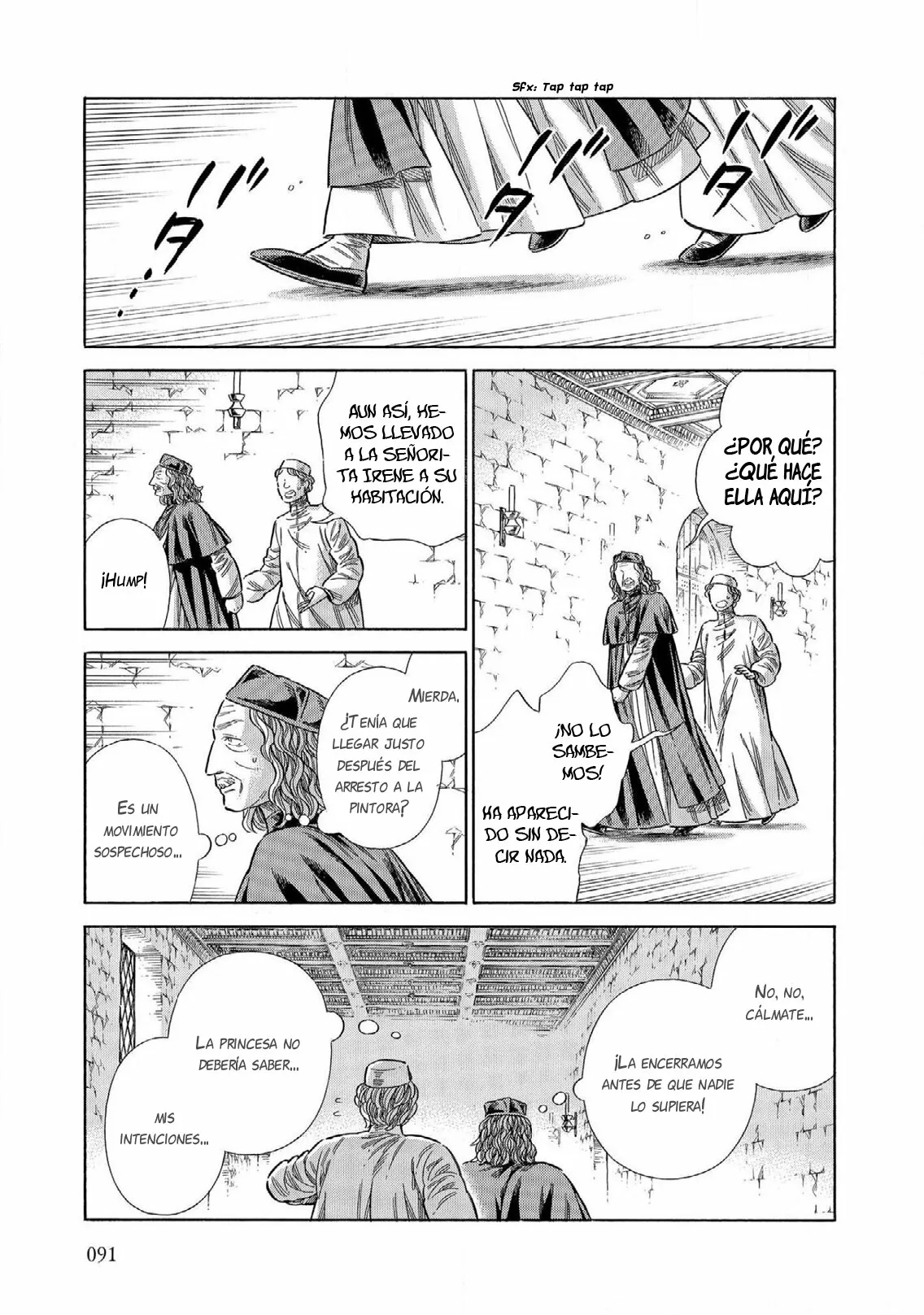 Página 22 del Manga