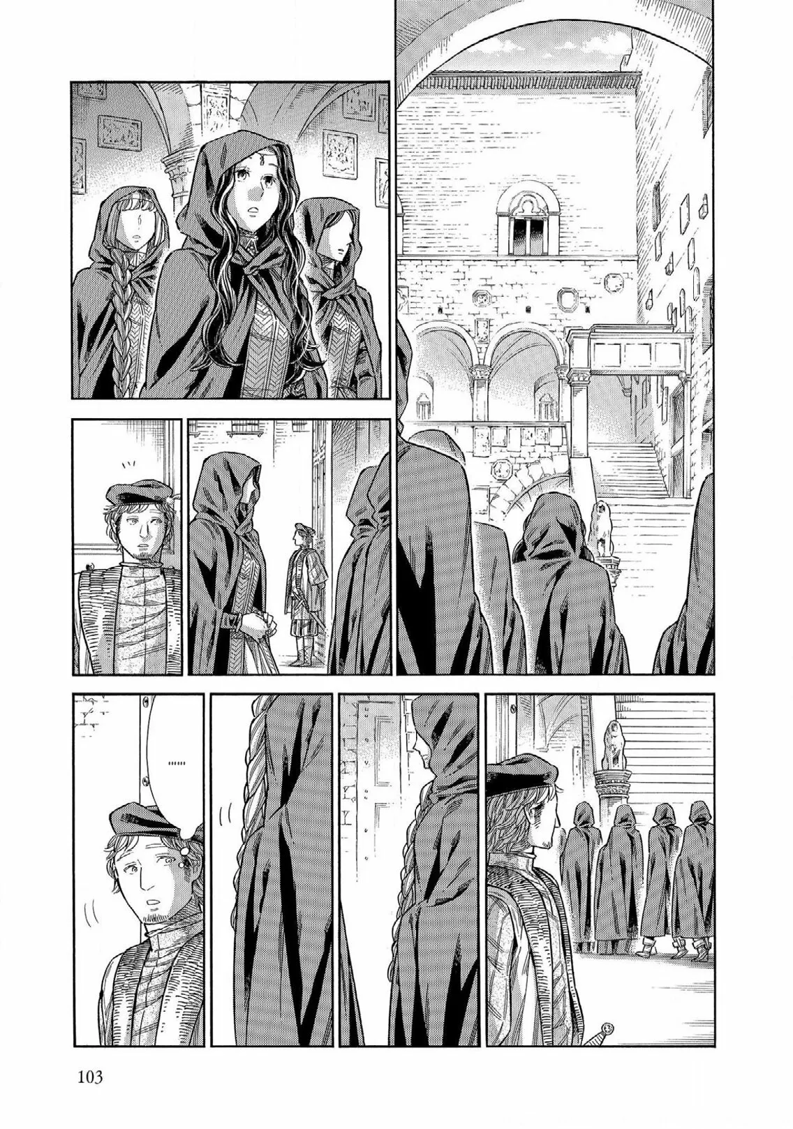 Página 4 del Manga