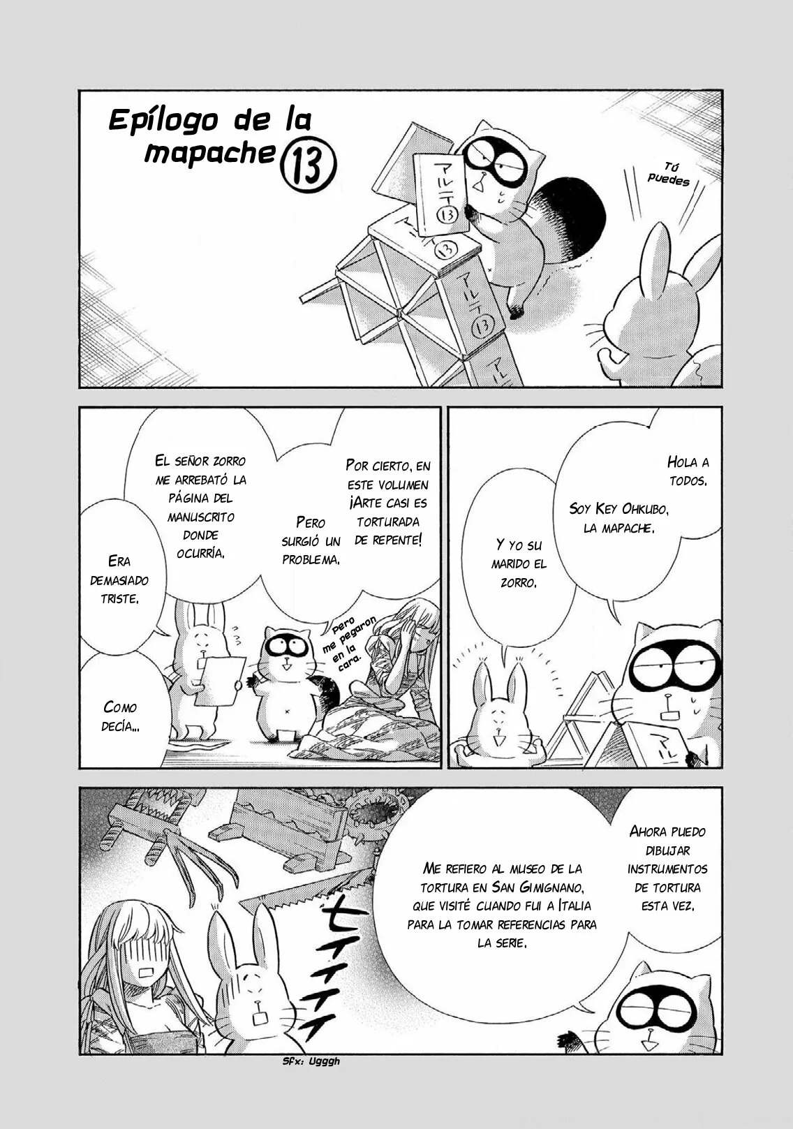 Página 33 del Manga