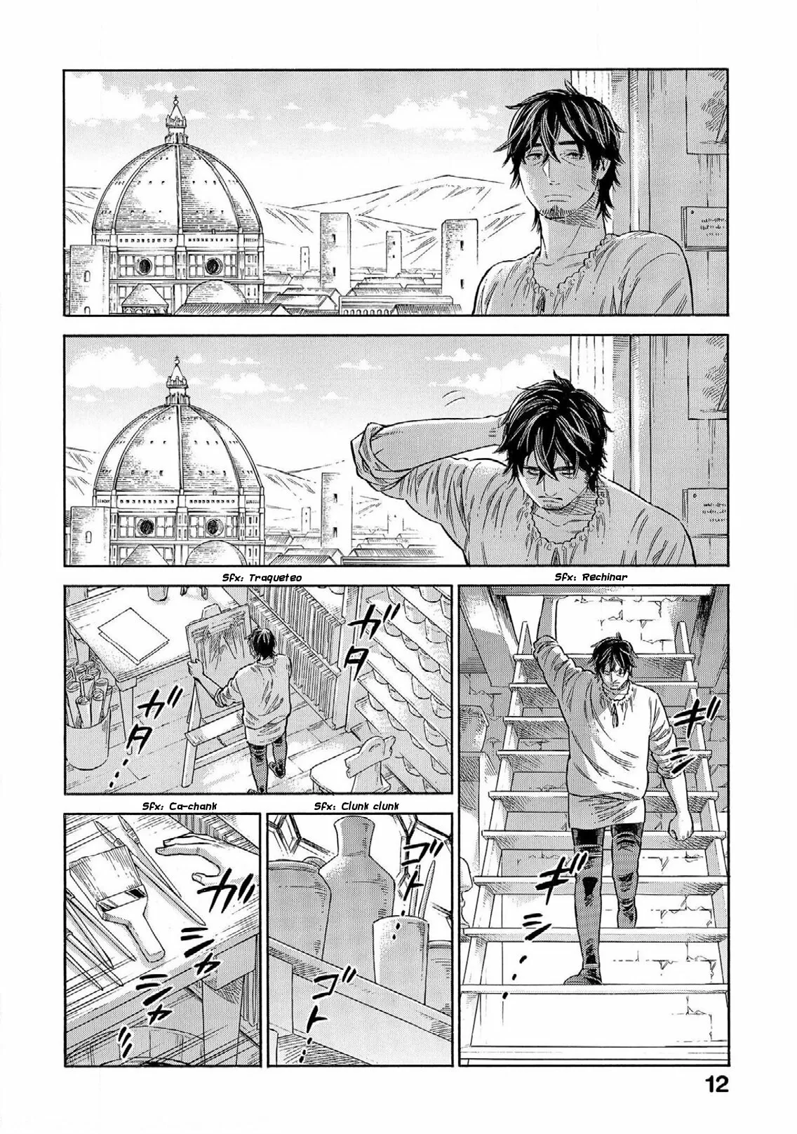 Página 14 del Manga