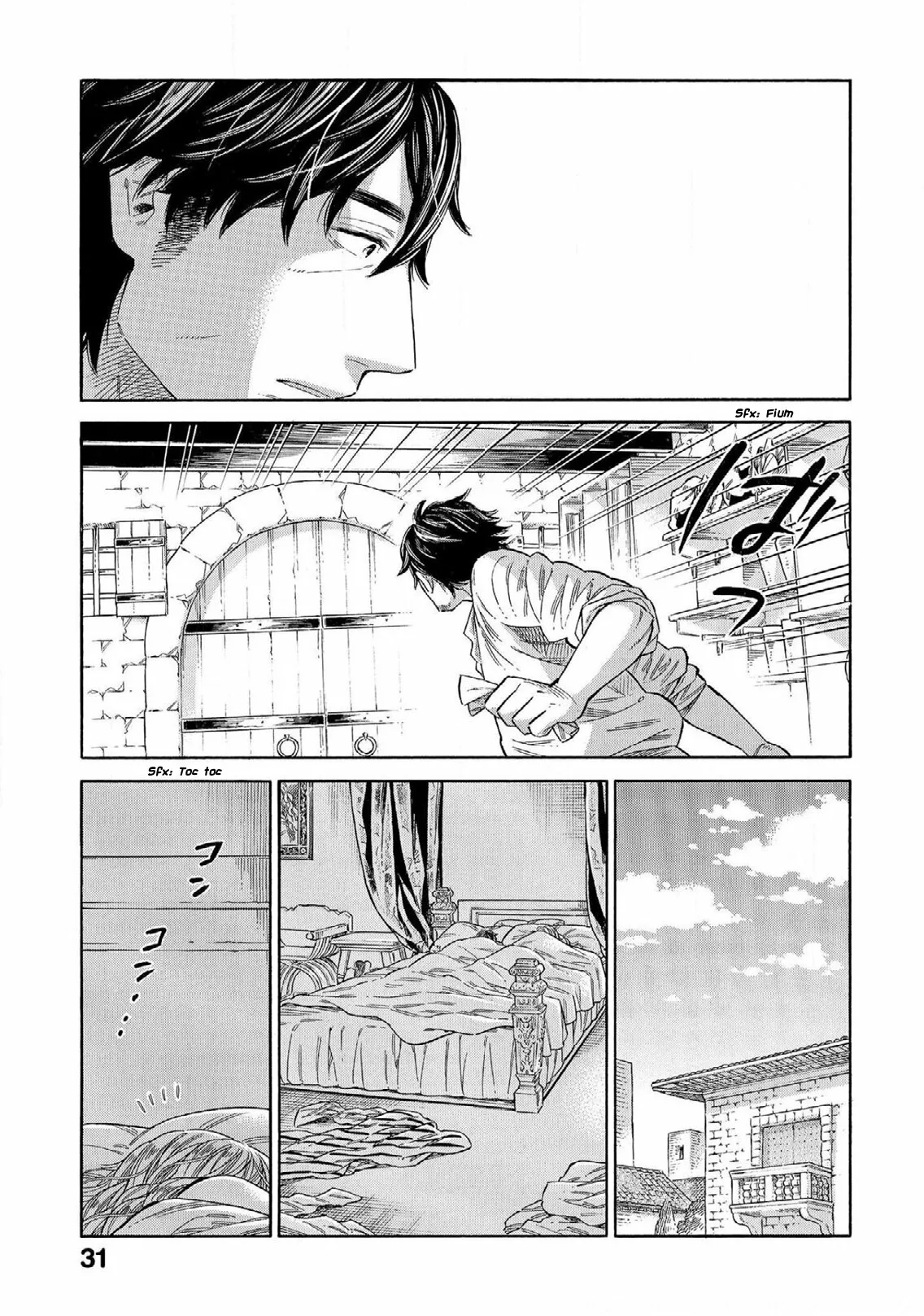 Página 33 del Manga