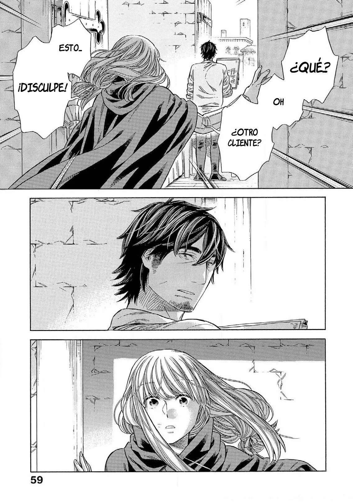 Página 20 del Manga