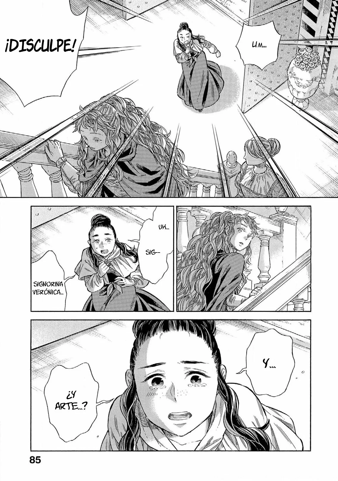 Página 12 del Manga