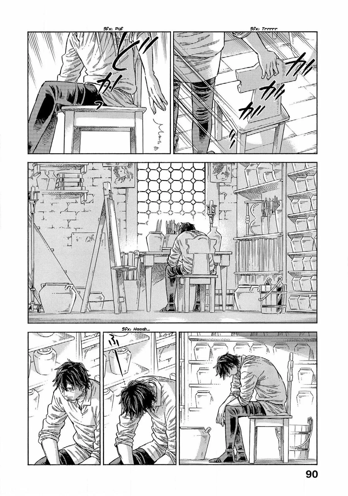 Página 17 del Manga