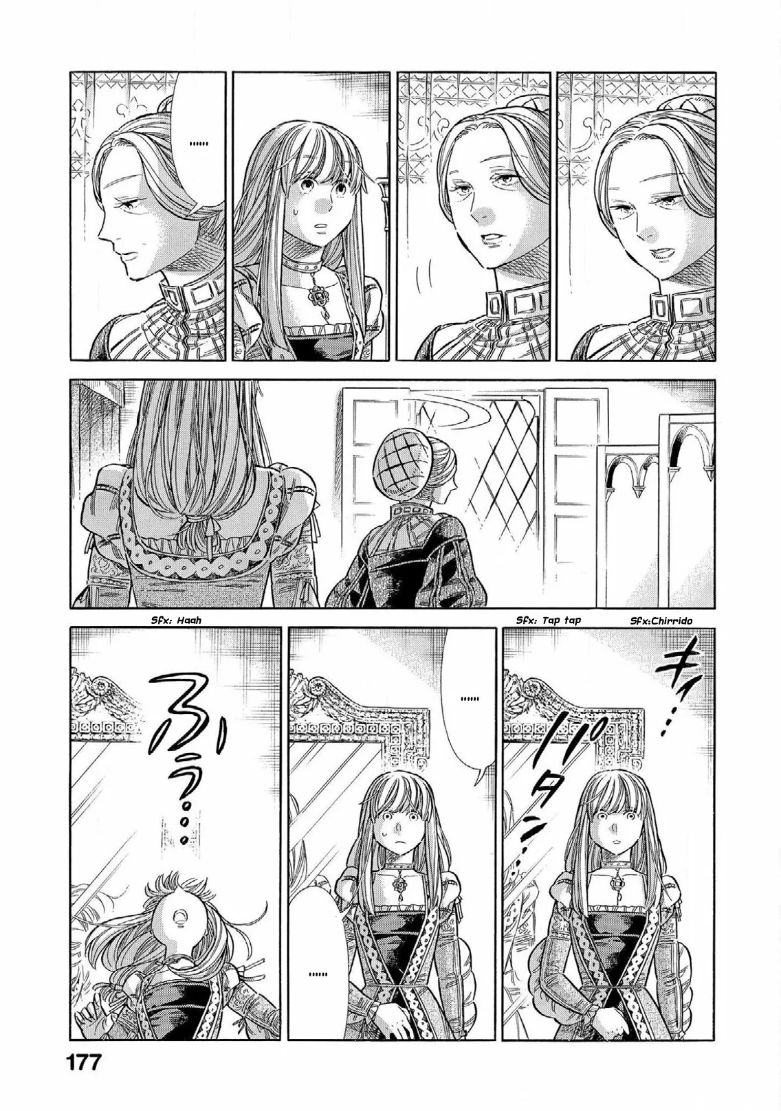 Página 34 del Manga