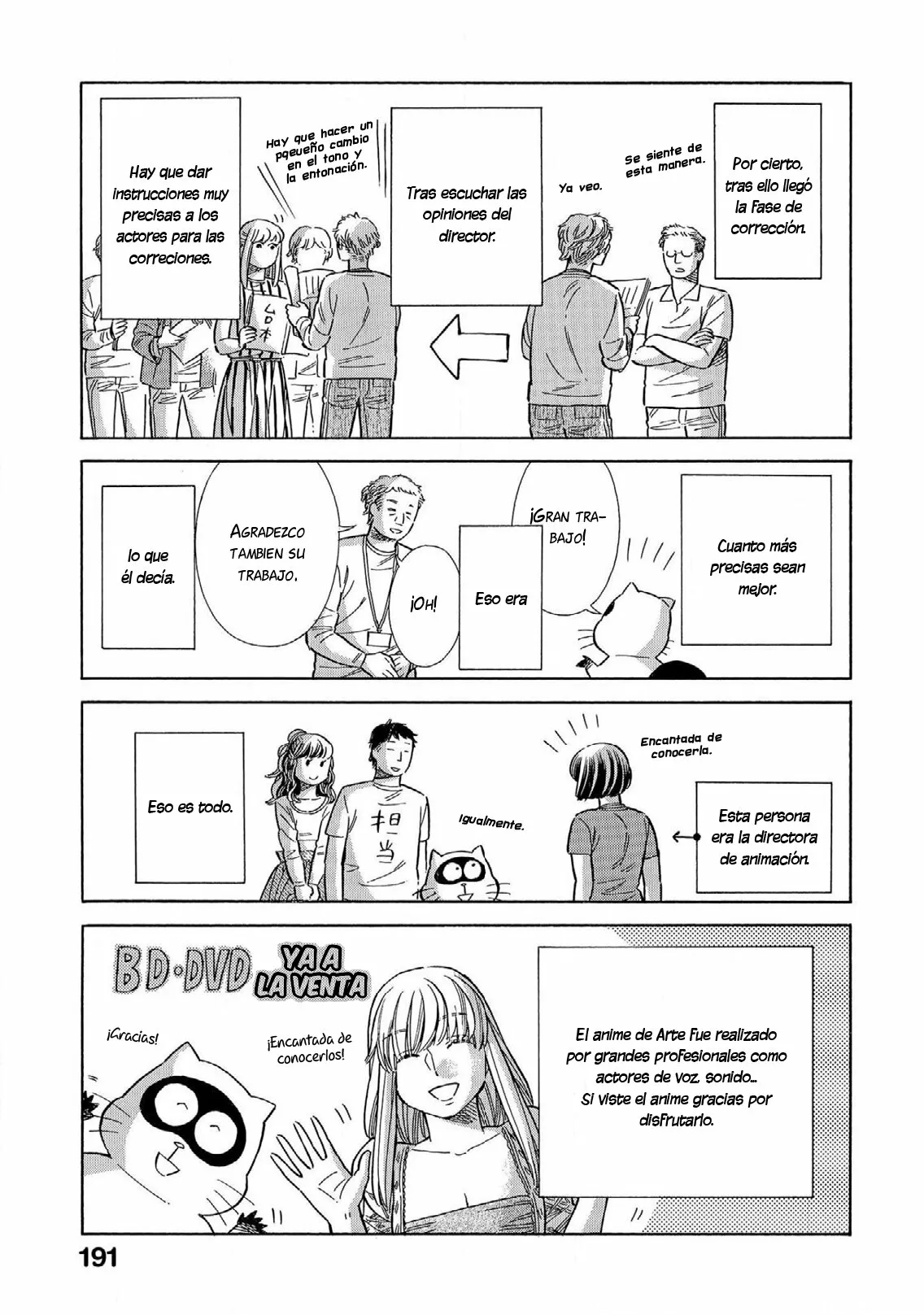 Página 48 del Manga