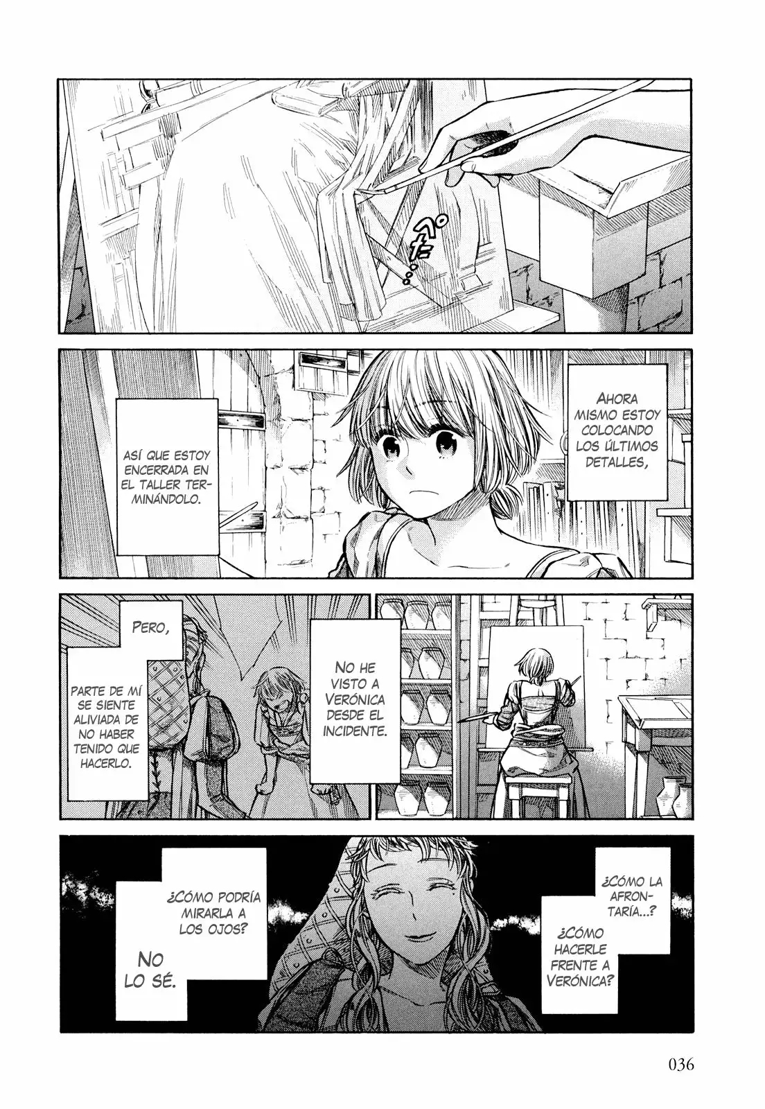 Página 3 del Manga