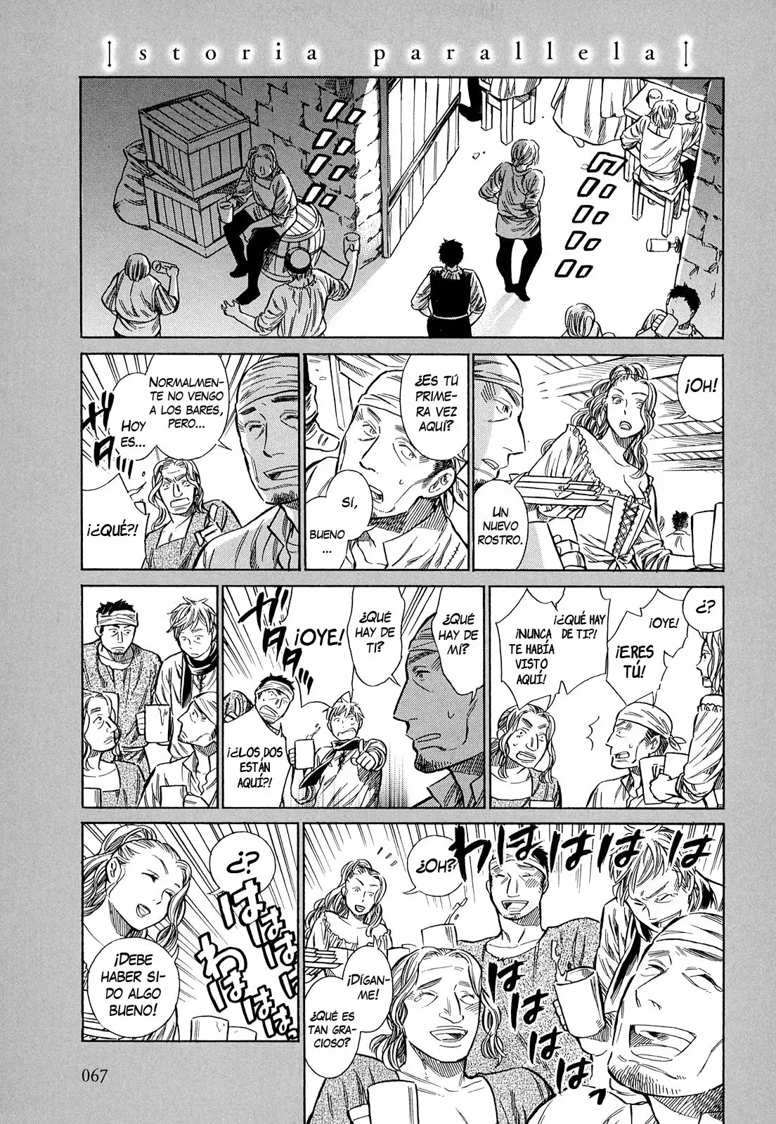 Página 34 del Manga