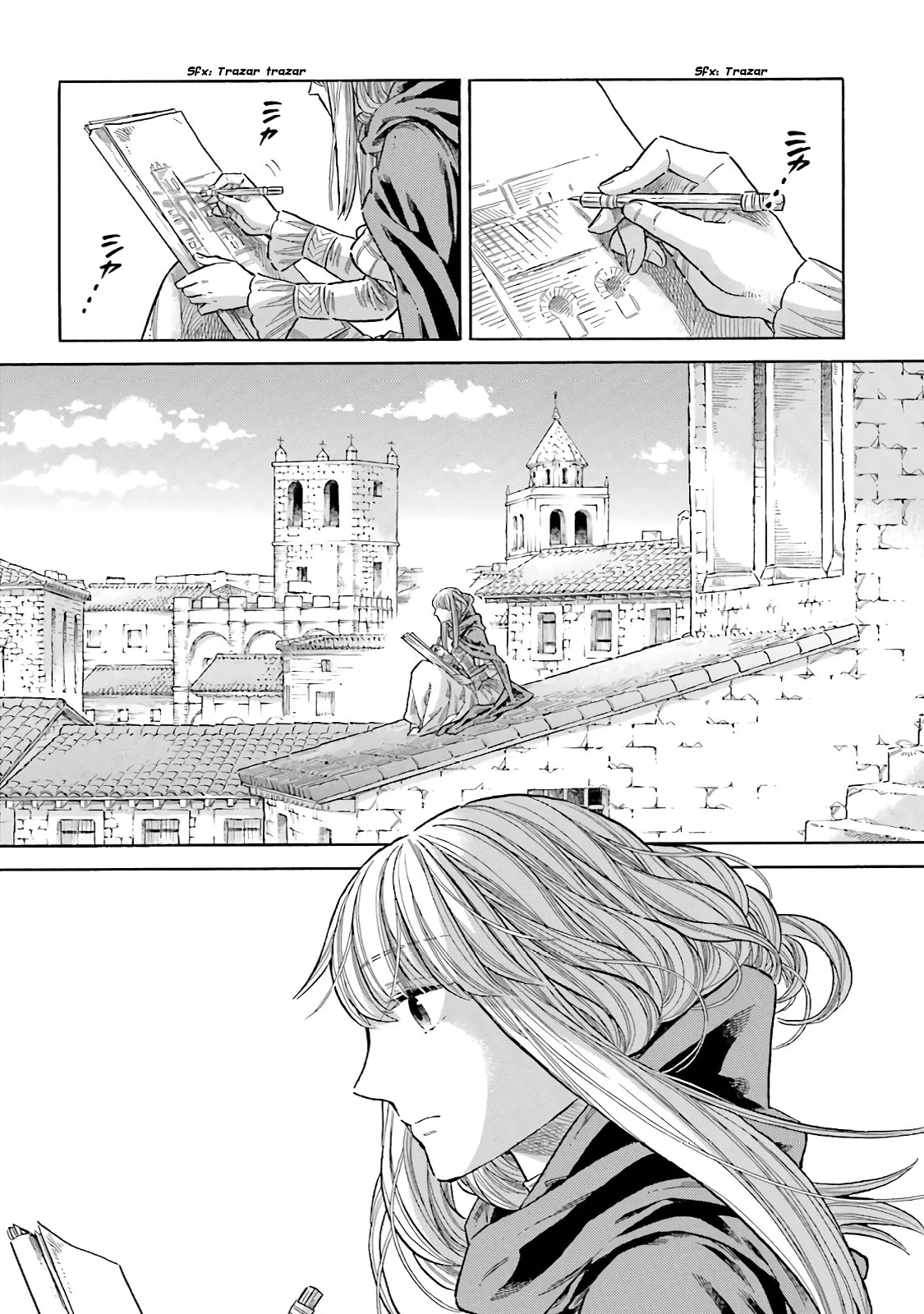 Página 3 del Manga