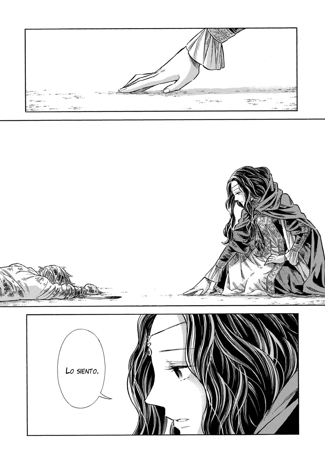 Página 25 del Manga