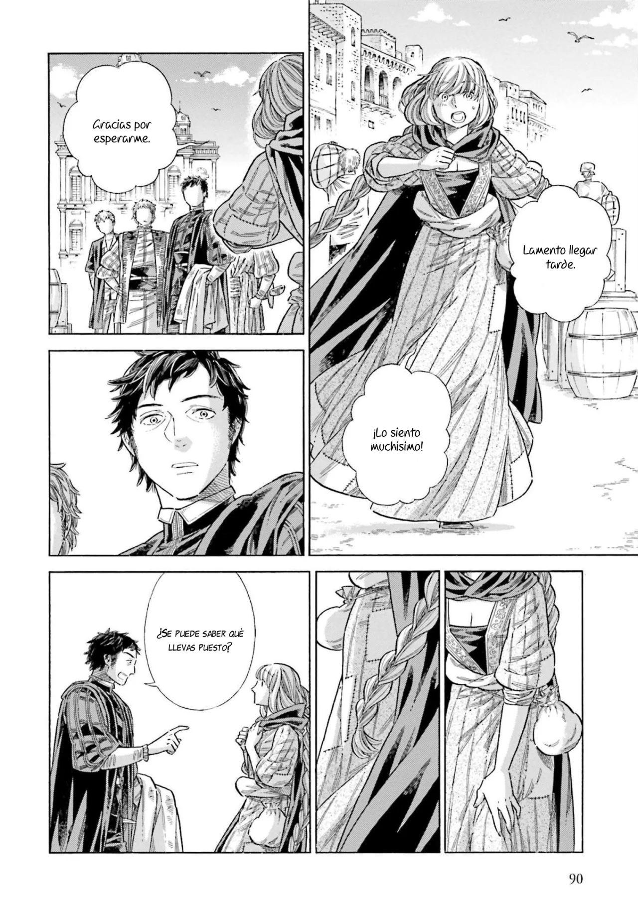 Página 25 del Manga