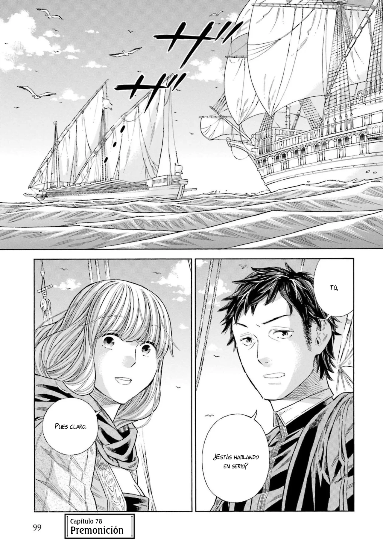 Página 2 del Manga