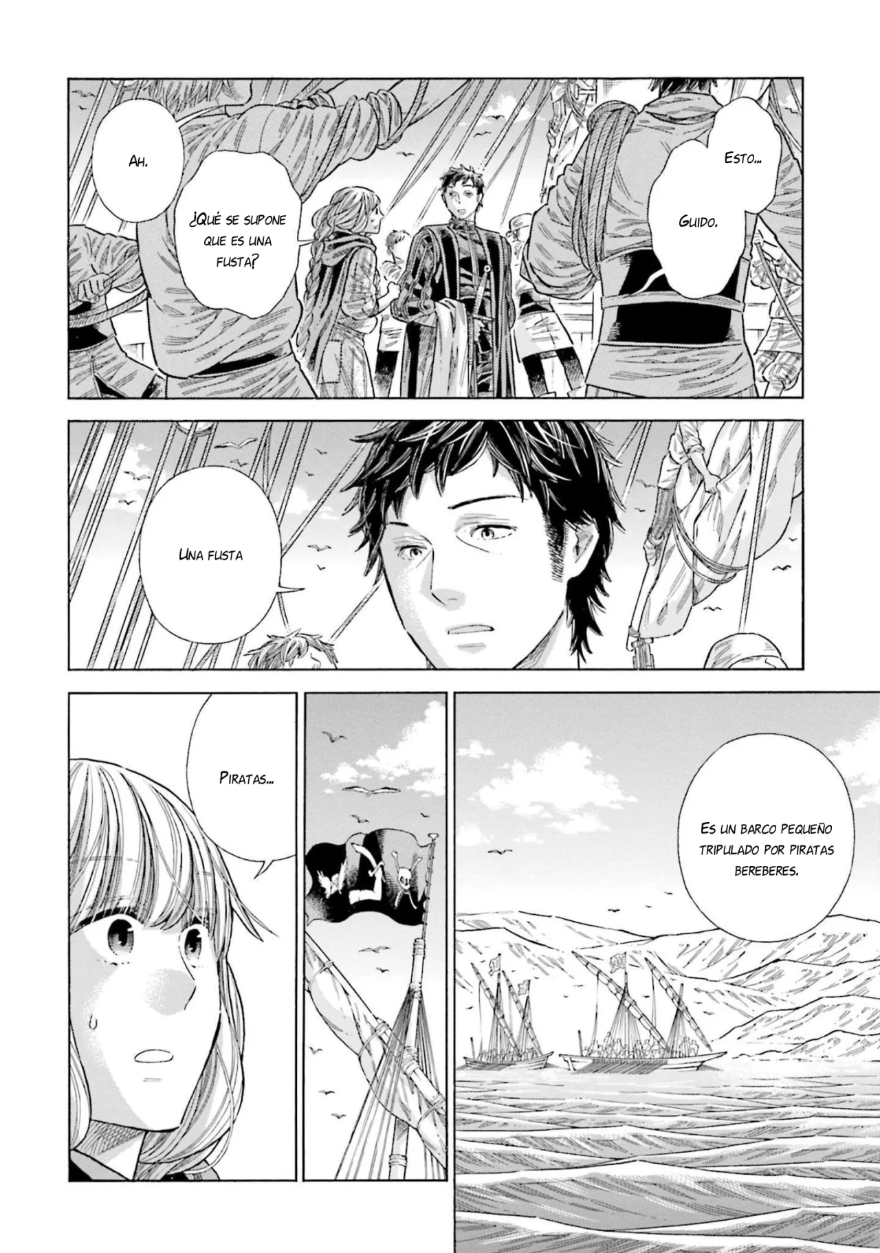 Página 3 del Manga