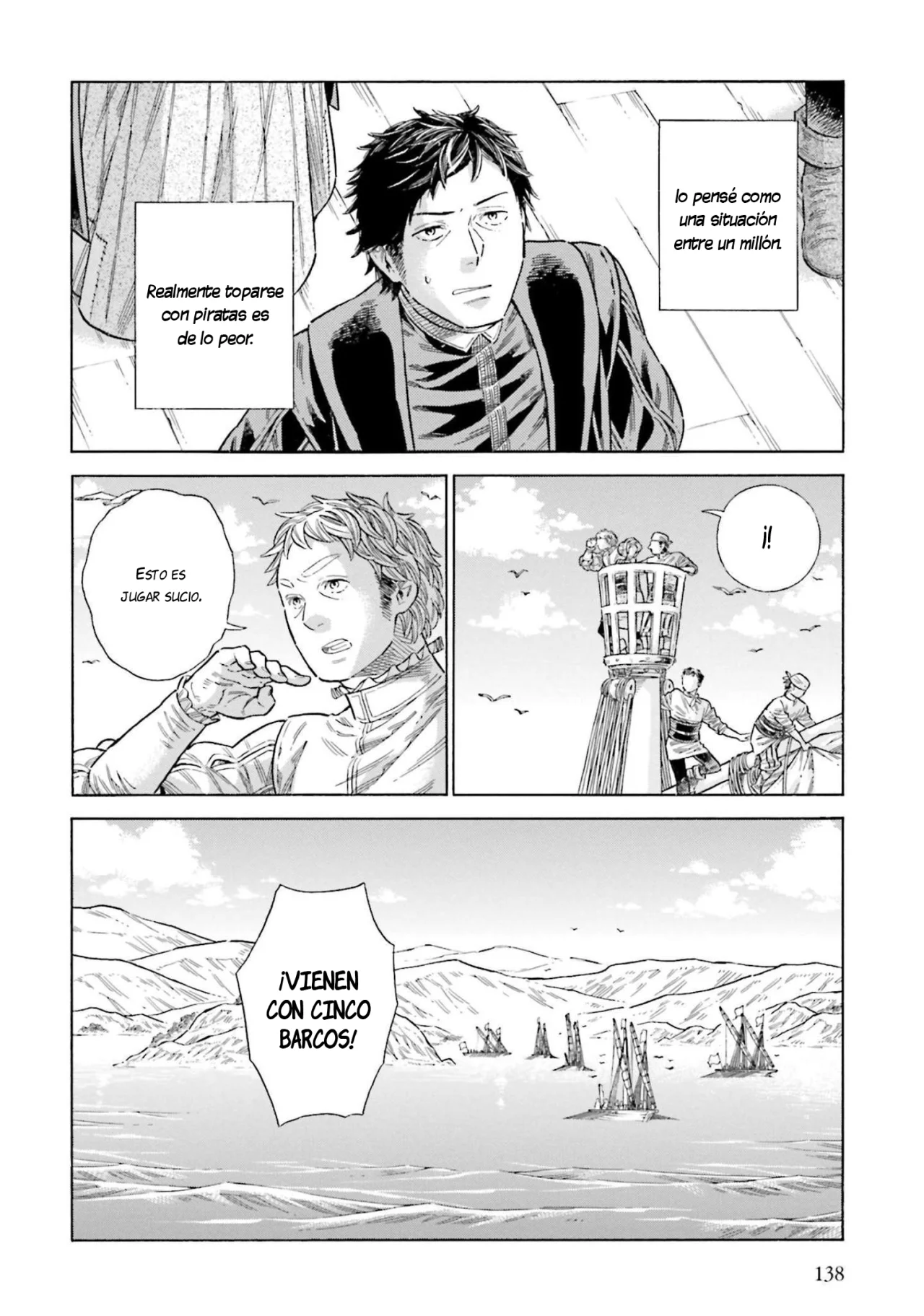 Página 5 del Manga