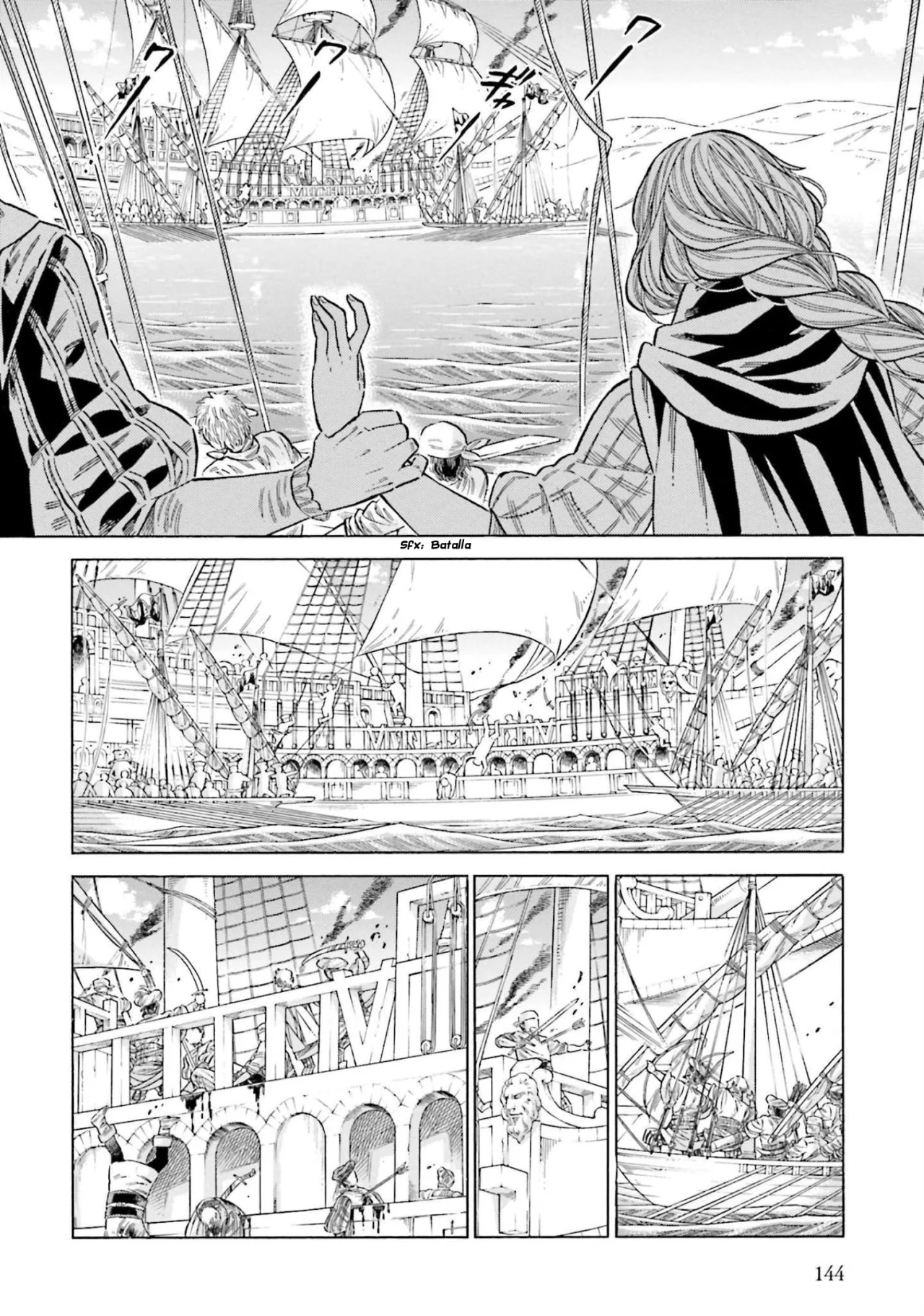 Página 11 del Manga