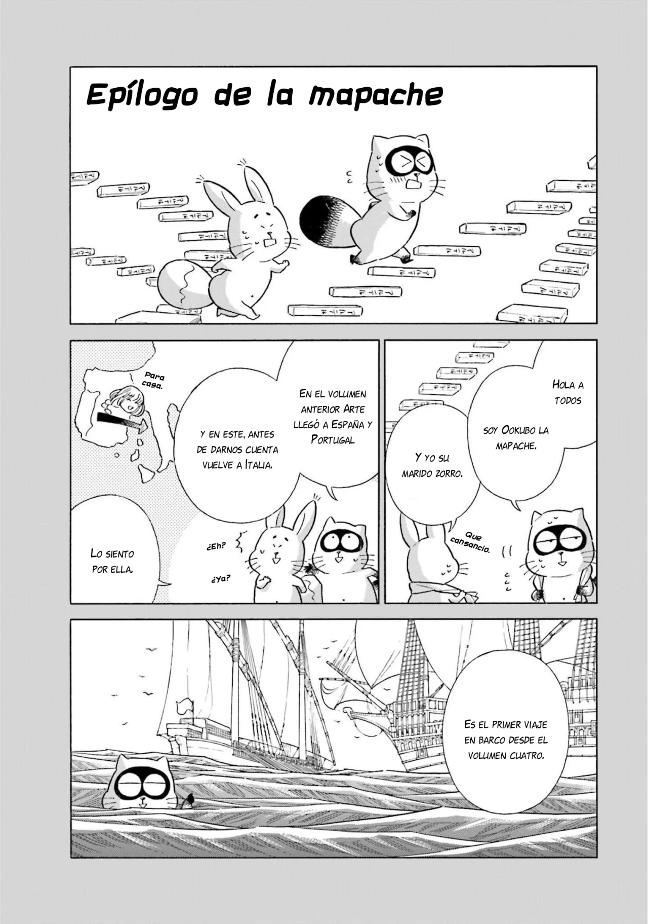 Página 39 del Manga