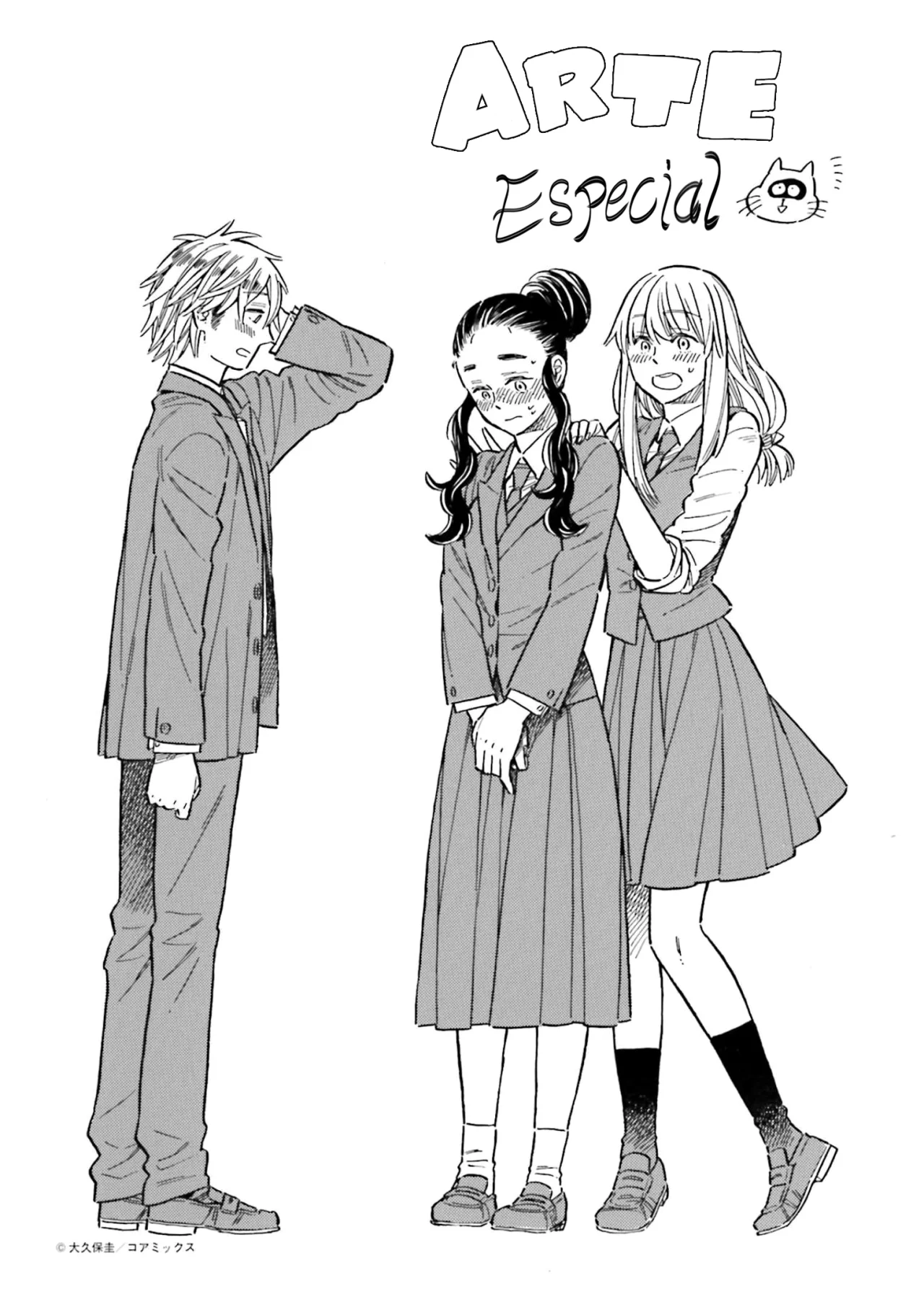 Página 35 del Manga