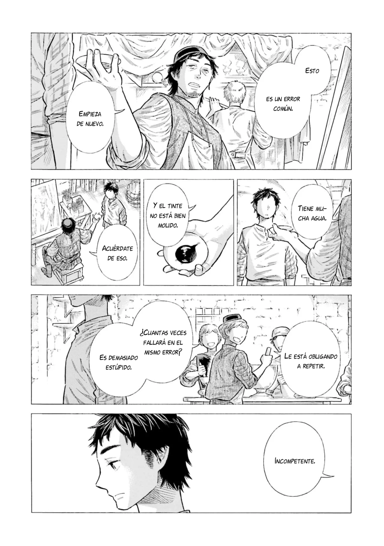 Página 17 del Manga