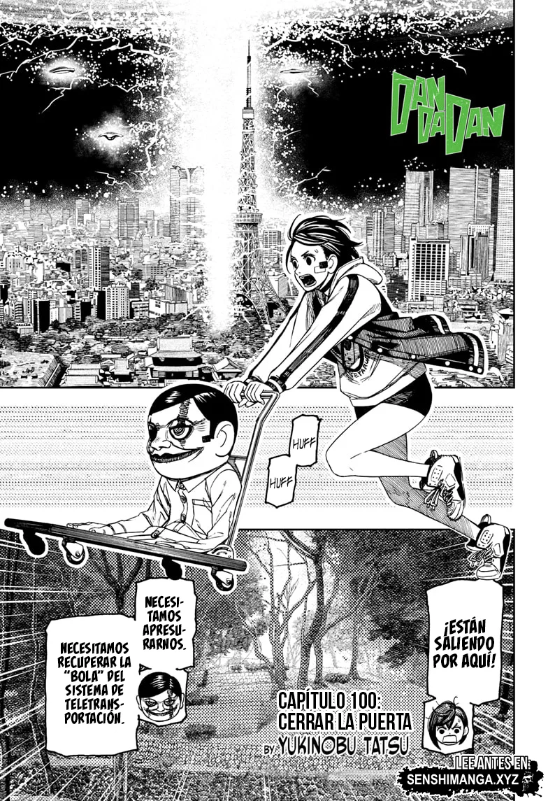 Página 3 del Manga