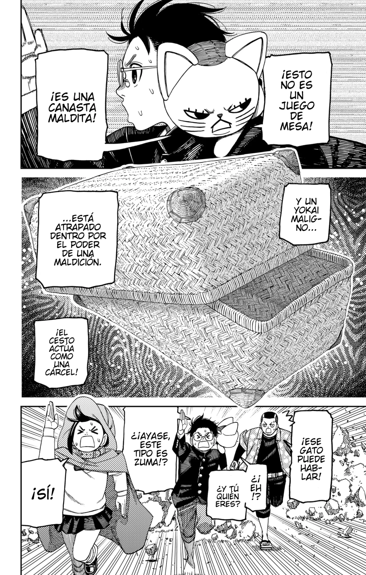 Página 4 del Manga