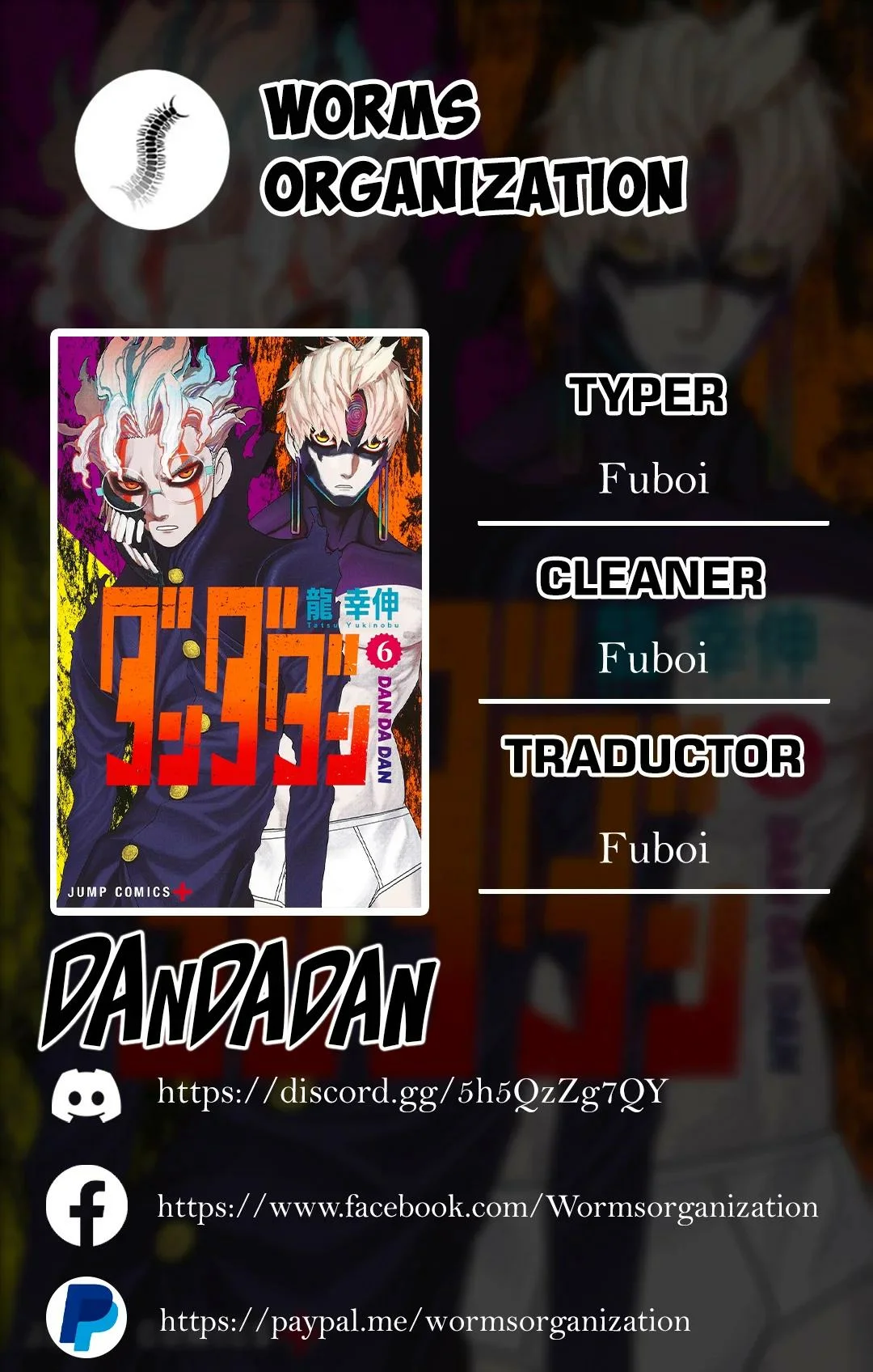 Página 1 del Manga