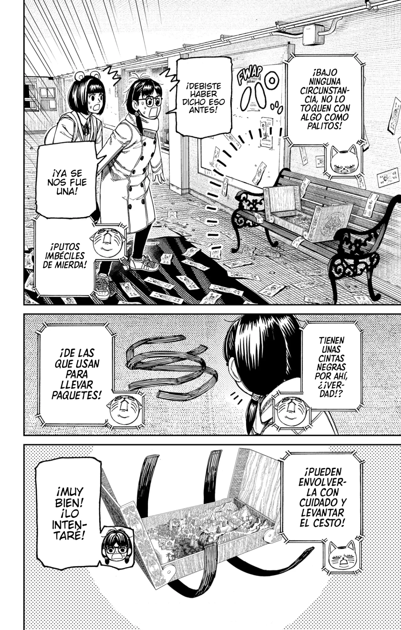 Página 7 del Manga