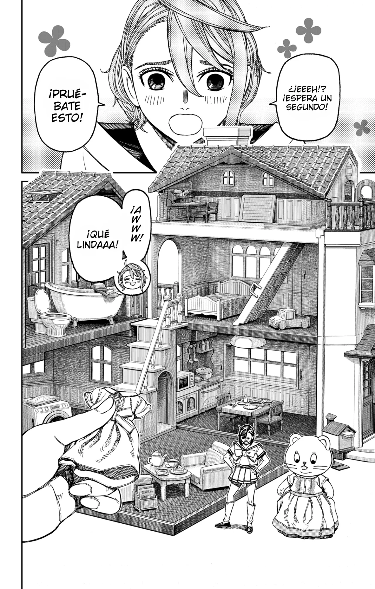 Página 12 del Manga