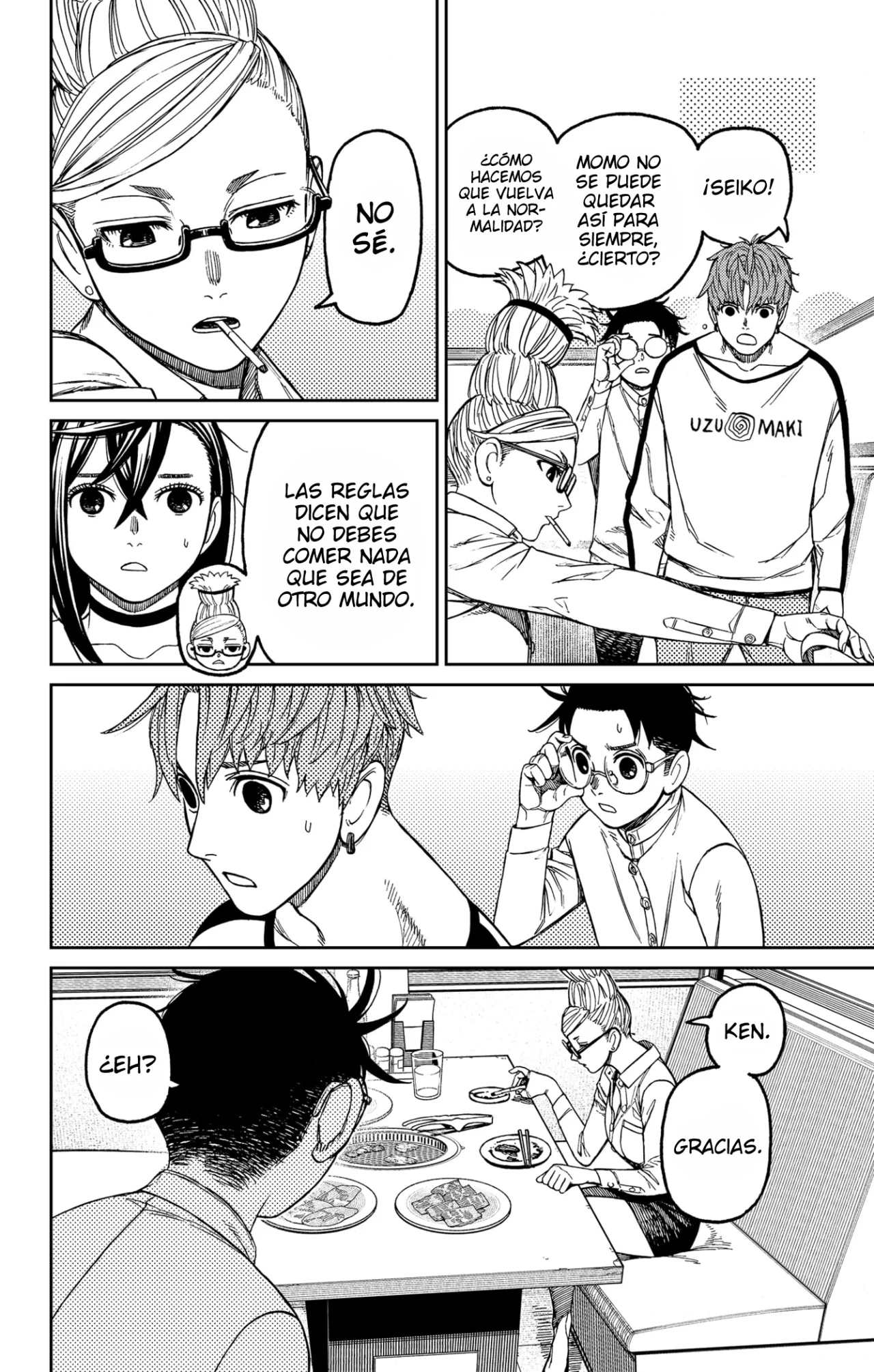 Página 20 del Manga