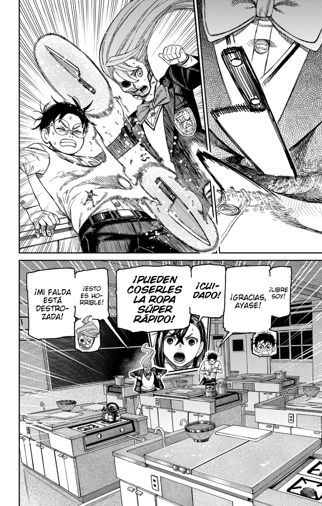 Página 15 del Manga