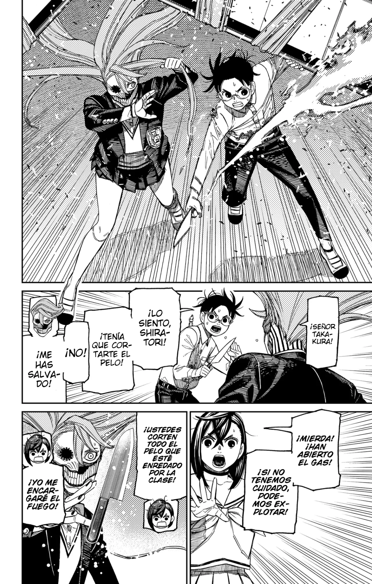 Página 5 del Manga