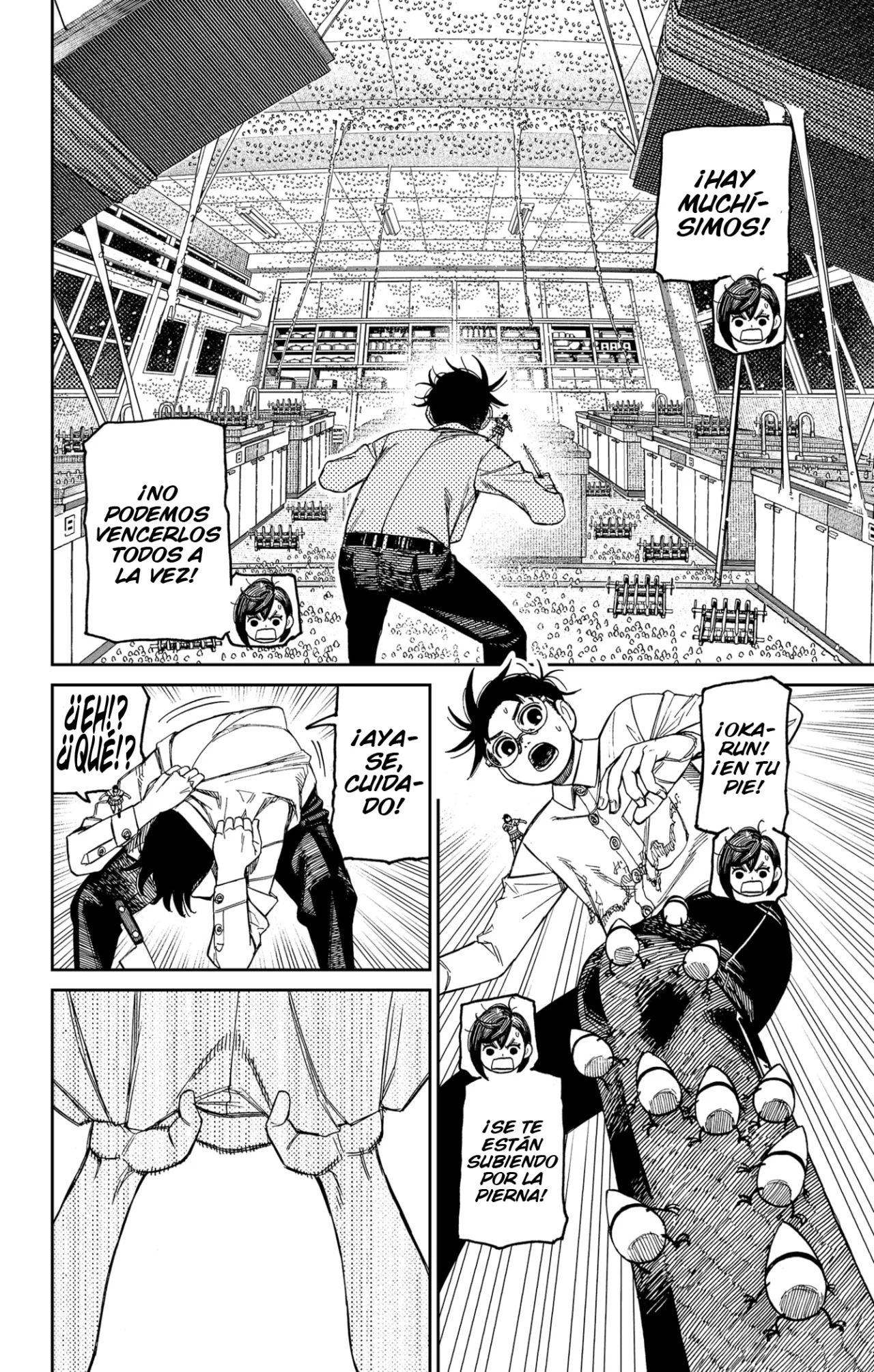 Página 7 del Manga